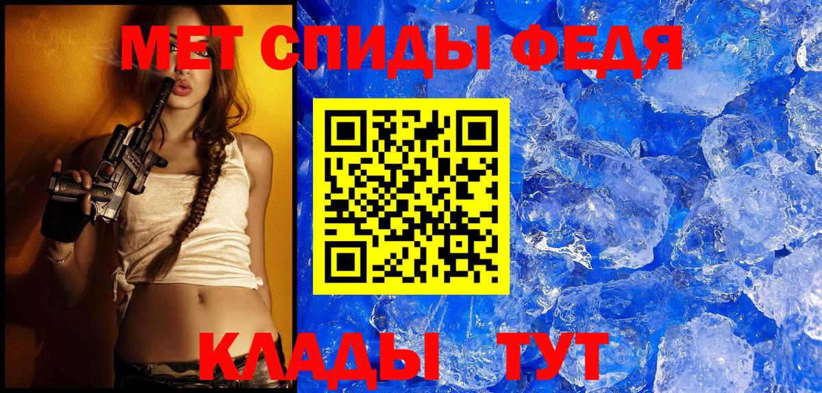 АМФ 97% Мирный