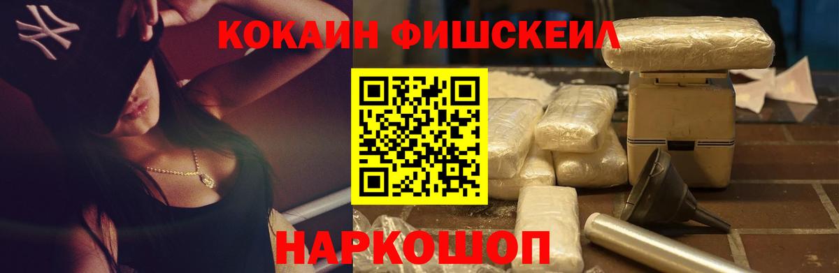 Кокаин Боливия Мирный