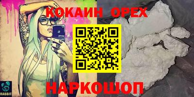 круглые Бугуруслан