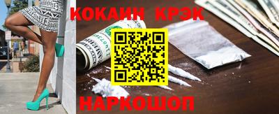 а пвп мука Бузулук