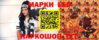 а пвп мука Бузулук
