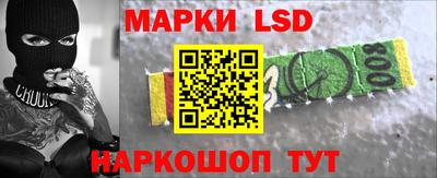 круглые Бугуруслан