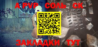 круглые Бугуруслан
