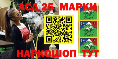 а пвп мука Бузулук