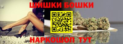 а пвп мука Бузулук