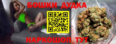 круглые Бугуруслан