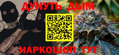 круглые Бугуруслан