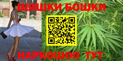круглые Бугуруслан
