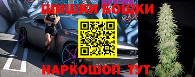 а пвп мука Бузулук