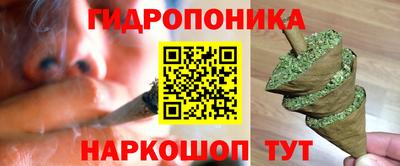 круглые Бугуруслан