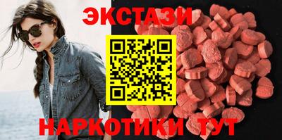 круглые Бугуруслан