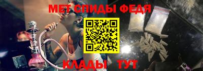 круглые Бугуруслан