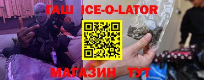 круглые Бугуруслан