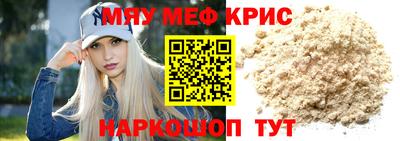 круглые Бугуруслан