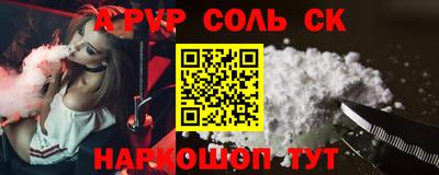 круглые Бугуруслан