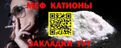круглые Бугуруслан